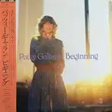 PATSY GALLANT / BEGINNINGΥʥ쥳ɥ㥱å ()