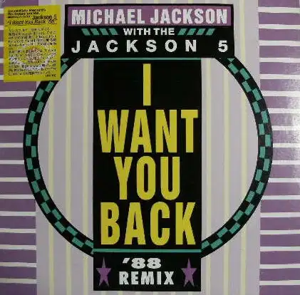 JACKSON 5 / I WANT YOU BACK REMIX