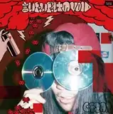 GEZAN / 言いたいだけのVOID / MARS COKE
