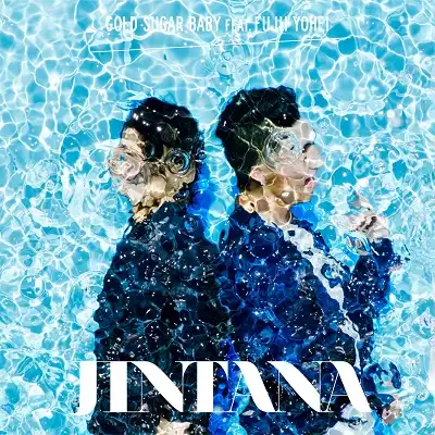 JINTANA / GOLD SUGAR BABY feat 藤井洋平