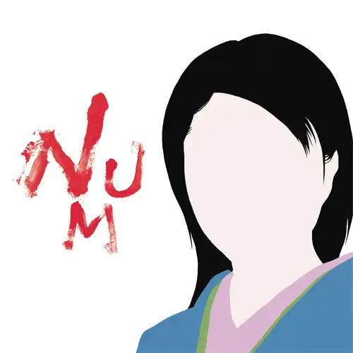 NUMBER GIRL / NUM-HEAVYMETALLICΥʥ쥳ɥ㥱å ()