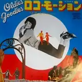 LITTLE EVA / LOCO-MOTION