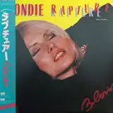 BLONDIE / RAPTUREΥʥ쥳ɥ㥱å ()