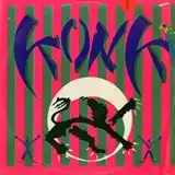 KONK / KONK PARTY EP 