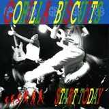 GORILLA BISCUITS / START TODAYΥʥ쥳ɥ㥱å ()