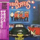 BOPPERS ‎/ KEEP ON BOPPIN