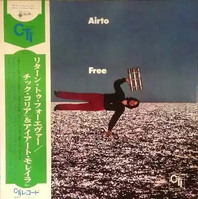 AIRTO / FREE