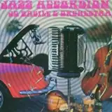JO BASILE & ORCHESTRA / JAZZ ACORDIONのアナログレコードジャケット (準備中)