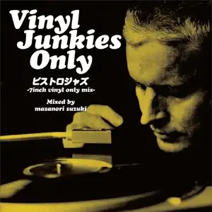 MASANORI SUZUKI / VINYL JUNKIES ONLY VOL.4Υʥ쥳ɥ㥱å ()