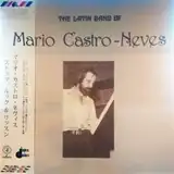 MARIO CASTRO-NEVES ‎/ STOP LOOK & LISTEN