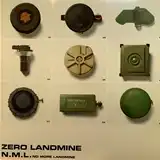 坂本龍一 / Zero Landmine / レコード 12inch　地雷ゼロ