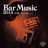 VARIOUS (選曲・監修:中村智昭) / BAR MUSIC 2014 