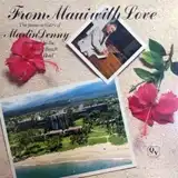 MARTIN DENNY / FROM MAUI WITH LOVE