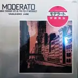 安部恭弘 / MODELATO