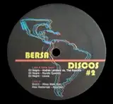 VARIOUS &#8206;/ BERSA DISCOS # 2のアナログレコードジャケット (準備中)