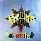 GANG STARR / LOVESICKΥʥ쥳ɥ㥱å ()