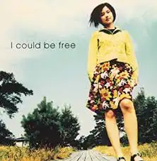  / I COULD BE FREEΥʥ쥳ɥ㥱å ()