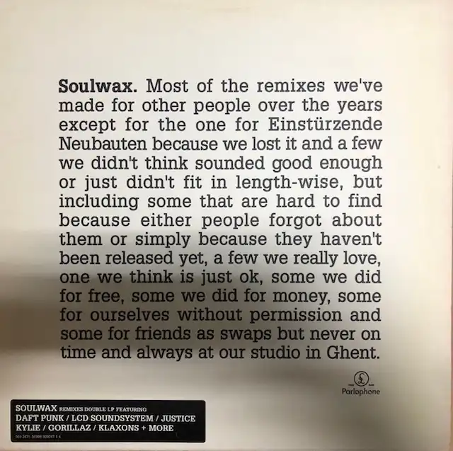 SOULWAX / MOST OF THE REMIXESΥʥ쥳ɥ㥱å ()