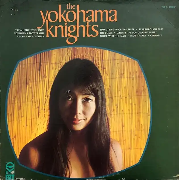 YOKOHAMA KNIGHTS / SAME