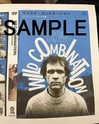 ARTHUR RUSSELL / WILD COMBINATION : A PORTRAIT OF ARTHUR RUSSELL Υʥ쥳ɥ㥱å ()