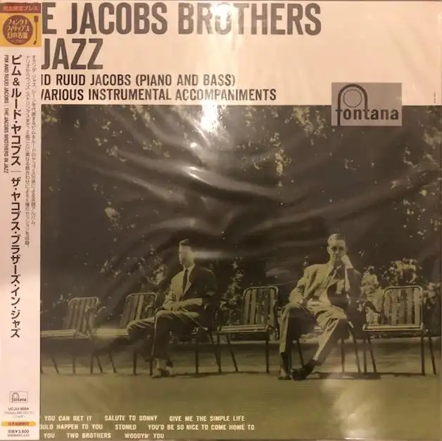 PIM AND RUDD JACOBS / JACOBS BROTHERS IN JAZZ
