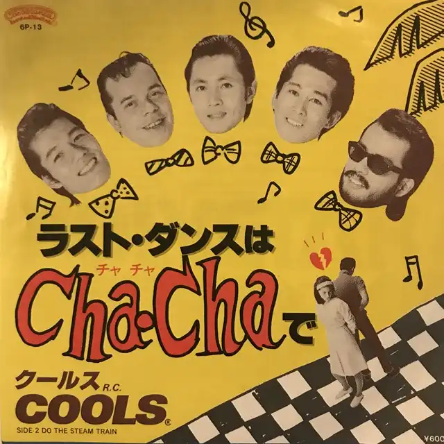 COOLS(륹) / 饹ȡ󥹤CHA-CHAǤΥʥ쥳ɥ㥱å ()