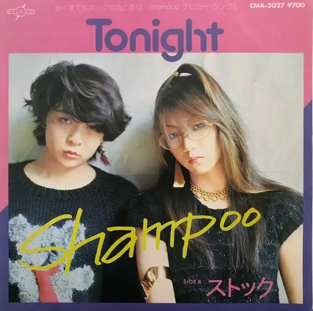 SHAMPOO / TONIGHT