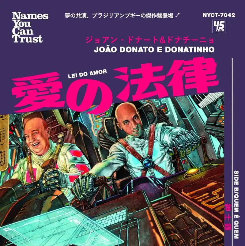 JOAO DONATO E DONATINHO / LEI DO AMOR ／ QUEM E QUEM