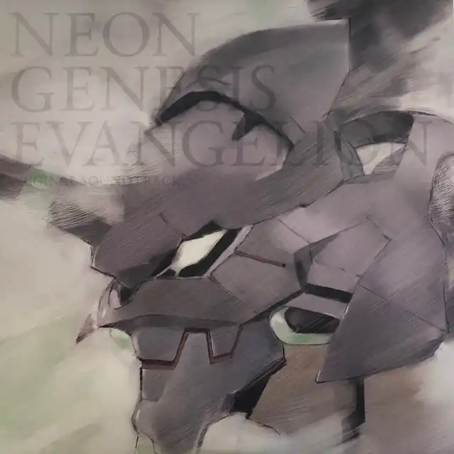 O.S.T. (鷺巣詩郎) / NEON GENESIS EVANGELION