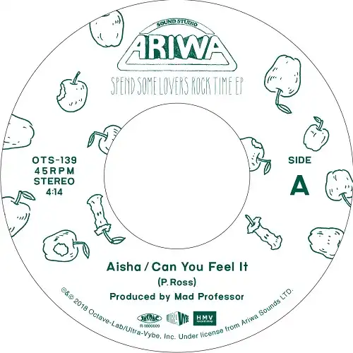 AISHA / CAN YOU FEEL IT 