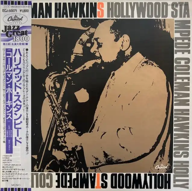 COLEMAN HAWKINS AND HIS ORCHESTRA / HOLLYWOOD STAMPEDE
