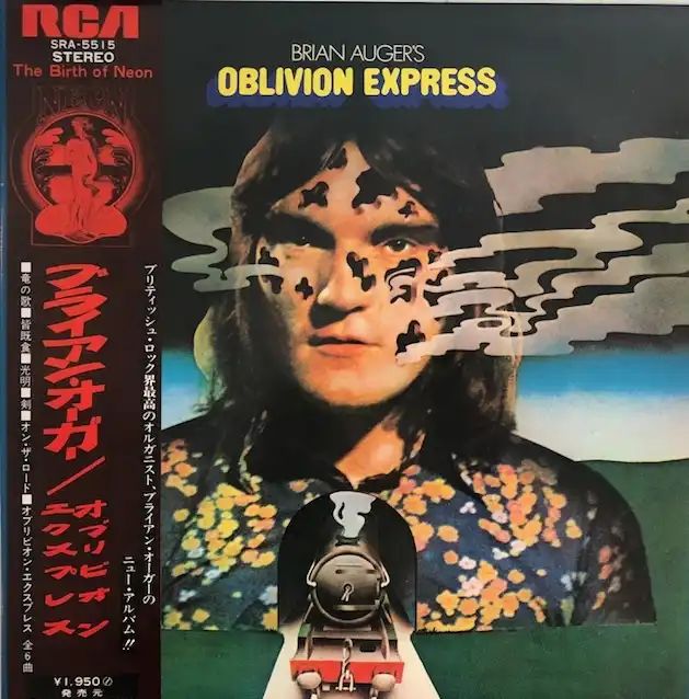 BRIAN AUGER'S OBLIVION EXPRESS / SAMEΥʥ쥳ɥ㥱å ()