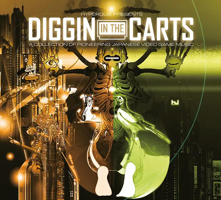 VARIOUS / DIGGIN IN THE CARTSΥʥ쥳ɥ㥱å ()