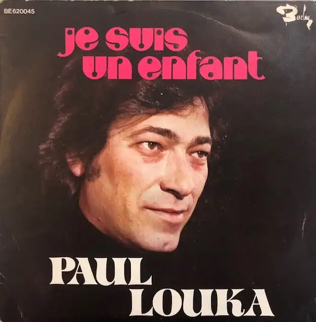 PAUL LOUKA / JE SUIS UN ENFANTΥʥ쥳ɥ㥱å ()