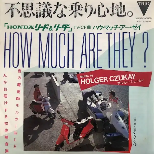 HOLGER CZUKAY / HOW MUCH ARE THEY?