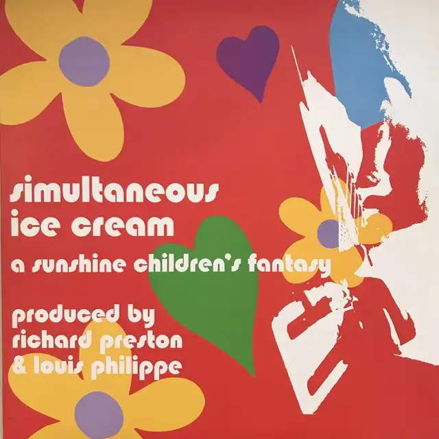 VARIOUS (LOLLIPOP TRAIN、SUNSHINE DAY) / SIMULTANEOUS ICE CREAM SUNSHINE CHILDREN