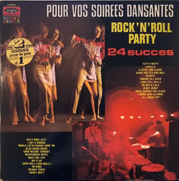 VARIOUS / ROCK'N'ROLL PARTY (POUR VOS SOIREES DANSANTES)Υʥ쥳ɥ㥱å ()