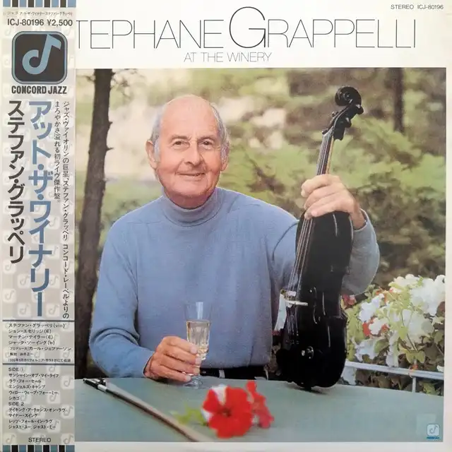 STEPHANE GRAPPELLI ‎/ AT THE WINERY