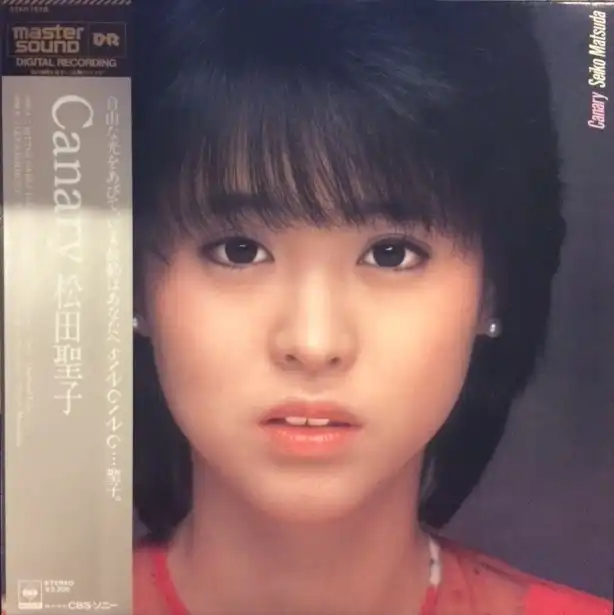 松田聖子 / CANARY (MASTER SOUND)