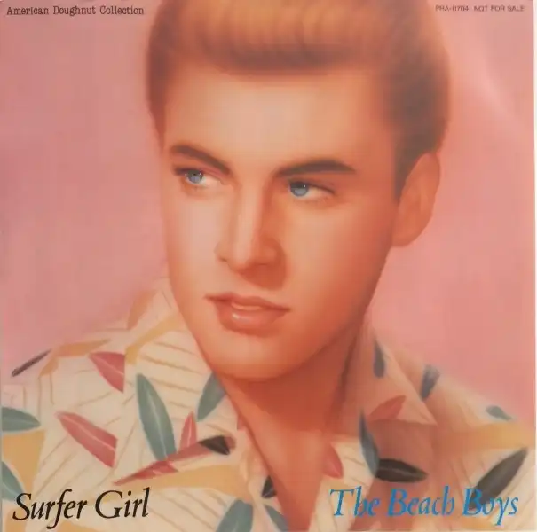 BEACH BOYS / SURFER GIRLのアナログレコードジャケット (準備中)