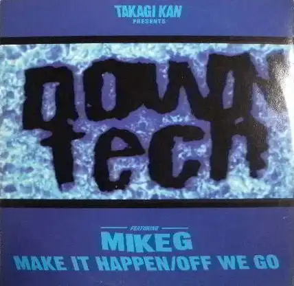 高木完 (TAKAGI KAN) / MAKE IT HAPPEN