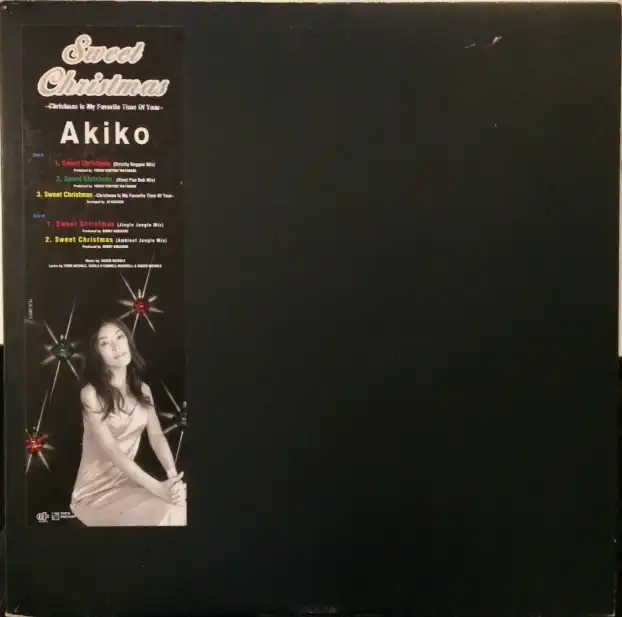 AKIKO / SWEET CHRISTMAS