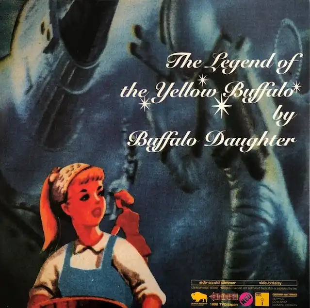 BUFFALO DAUGHTER / LEGEND OF YELLOW