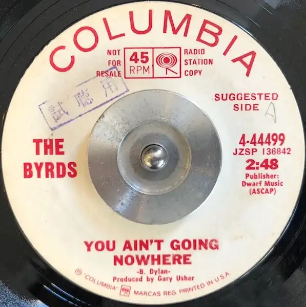 BYRDS / YOU AIN'T GOING NOWHERE  ARTIFICIAL ENERGY