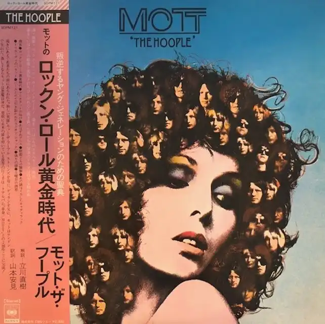 MOTT THE HOOPLE / HOOPLEΥʥ쥳ɥ㥱å ()