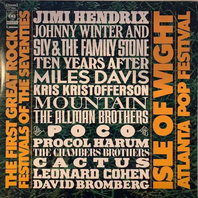 VARIOUS (JIMI HENDRIX MILES DAVIS) / FIRST GREAT ROCK FESTIVALS OF THE SEVENTIES
