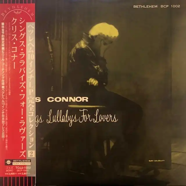 CHRIS CONNOR / SINGS LULLABYS FOR LOVERS
