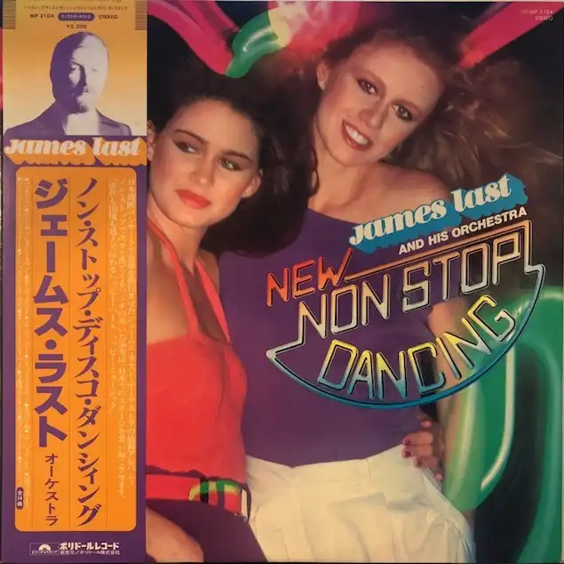 JAMES LAST & HIS ORCHESTRA / NEW NON STOP DANCING