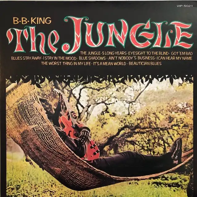 B.B. KING / JUNGLEΥʥ쥳ɥ㥱å ()