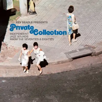 VARIOUS (KEV BEADLE) / PRIVATE COLLECTIONΥʥ쥳ɥ㥱å ()